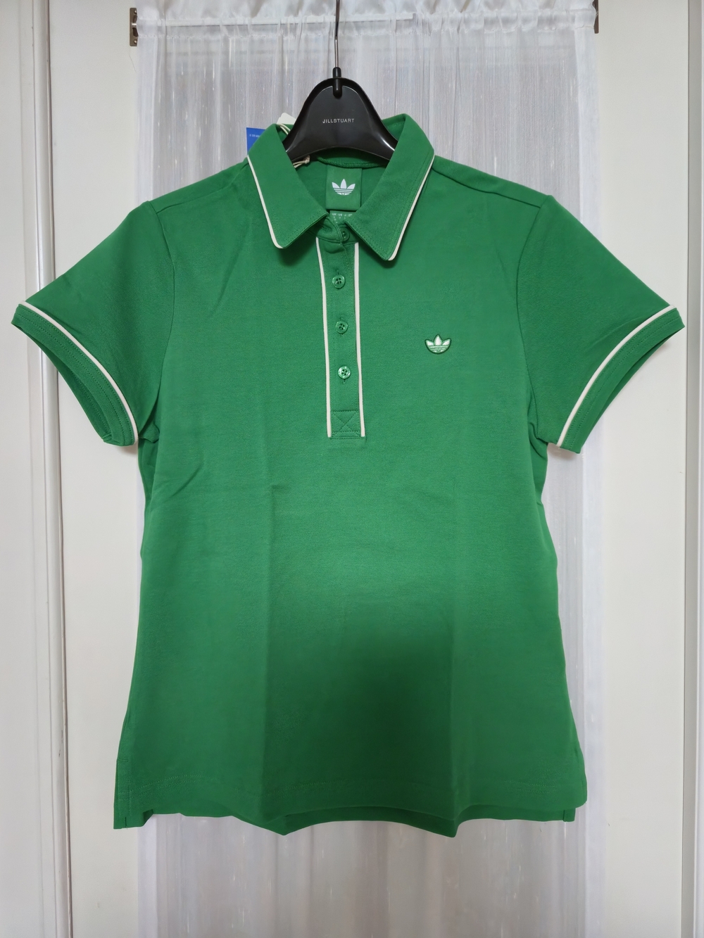 Adidas Golf Green Polo with White Piping